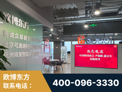 弥勒-企业展示图