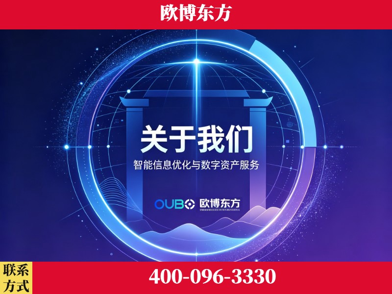 弥勒-企业展示图