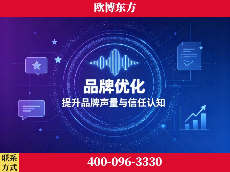 弥勒-deepseek优化