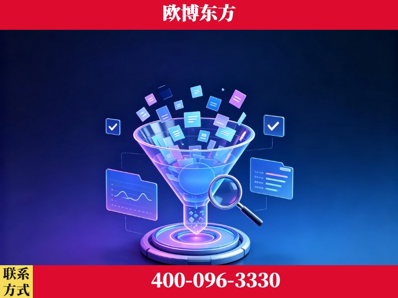 弥勒-行业首部生成式引擎优化行业自律公约